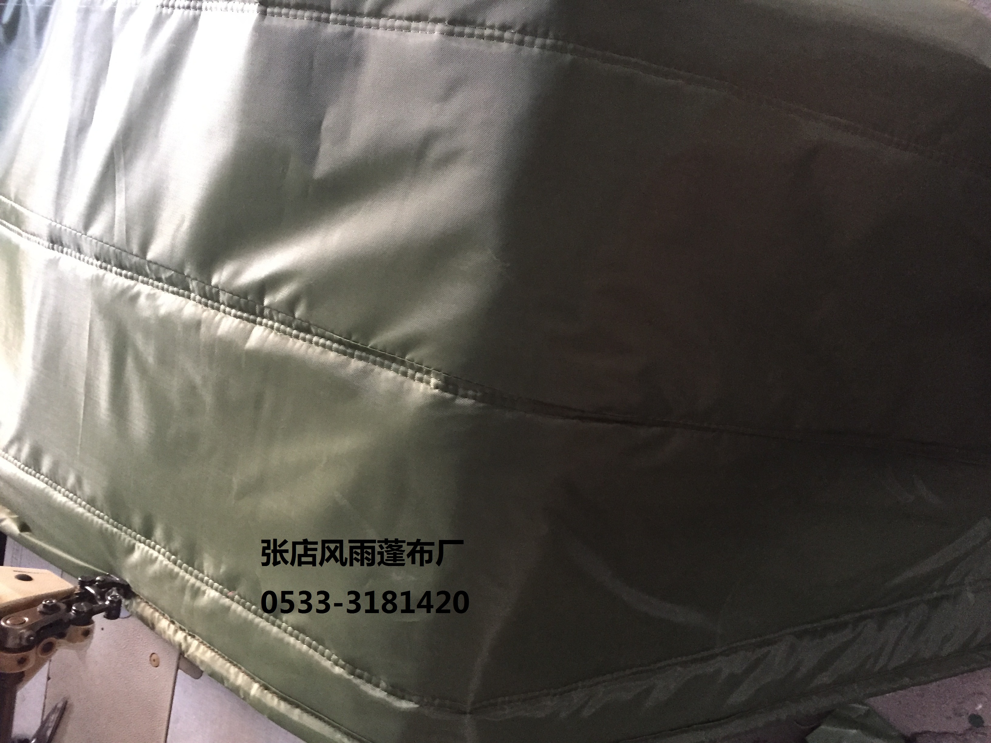 新产品 保温棉帘 军绿色