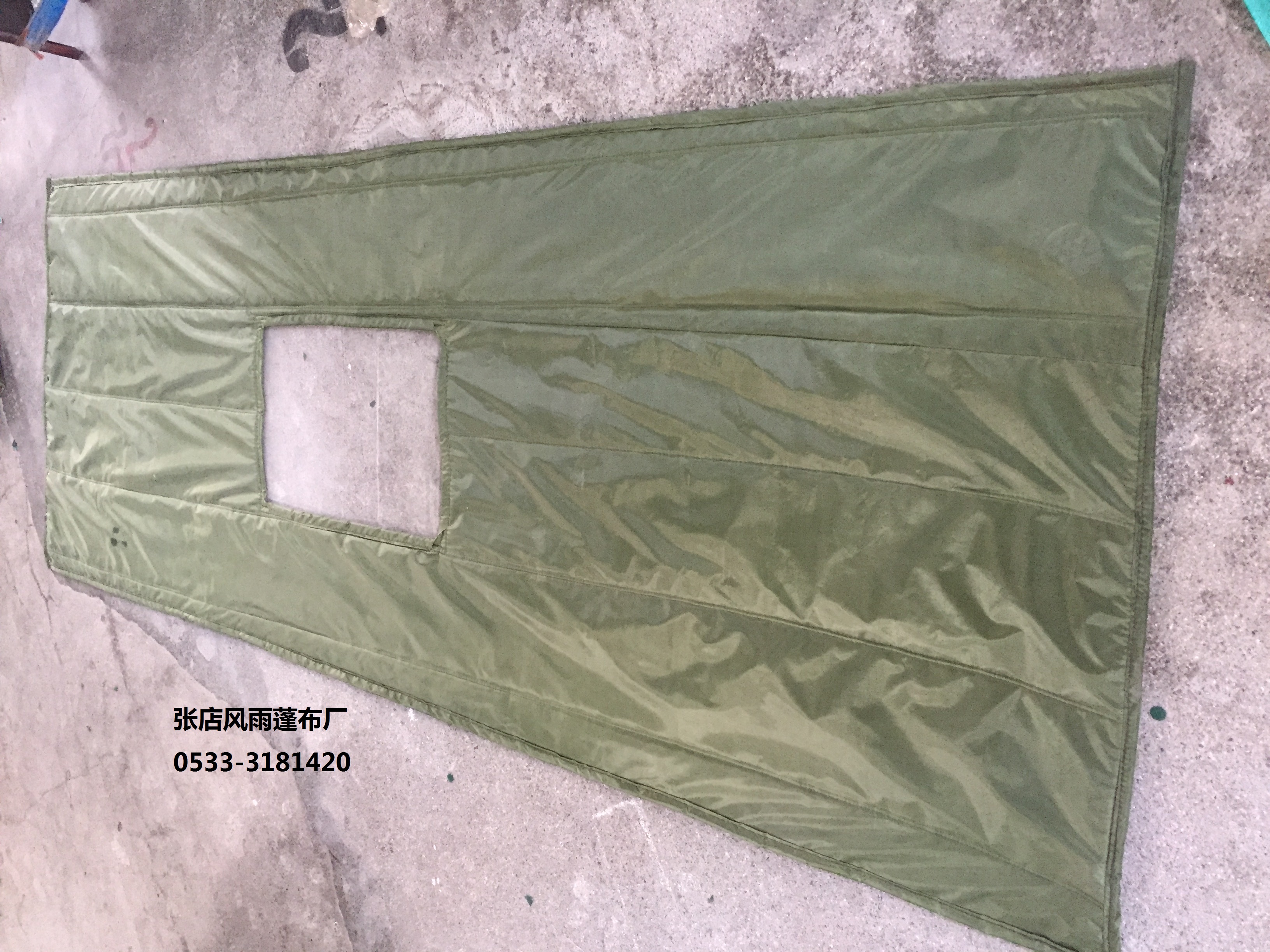 新产品 保温棉帘 军绿色